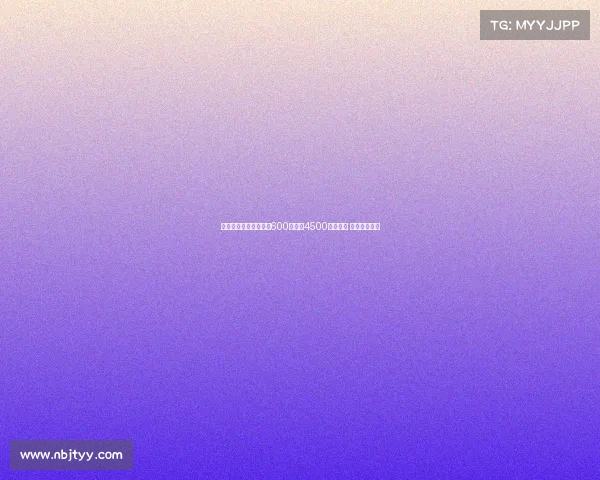 罗马诺:霍伊伦租借费600万欧加4500万欧买断 球员不愿离开 罗马诺:霍伊伦租借费600万欧加4500万欧买断 球员不愿离开