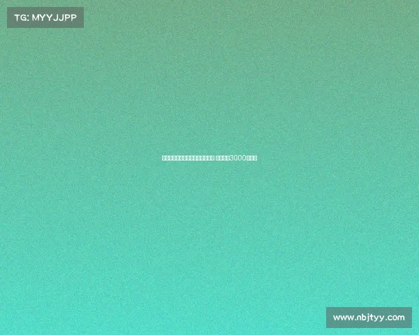 米体报道：若国米决定出售帕瓦尔 要价超过3000万欧元