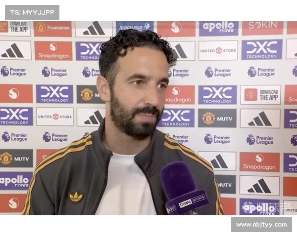 阿莫林：今天必须在球迷面前赢得比赛没有任何借口