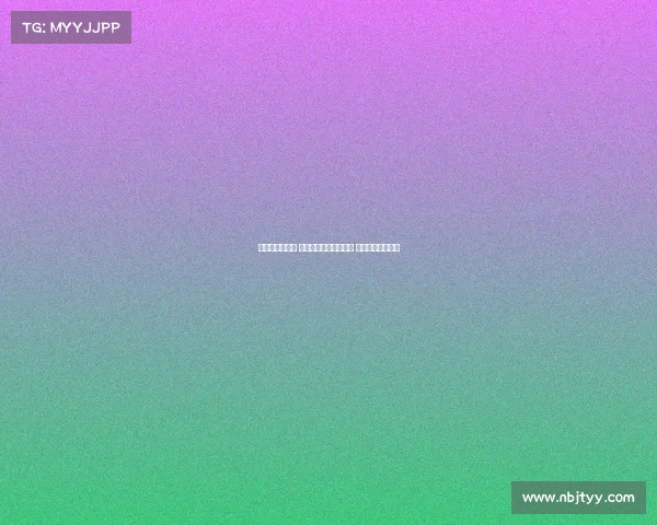 预选赛激战正酣 各支队伍争夺晋级资格 展望世界杯新征程