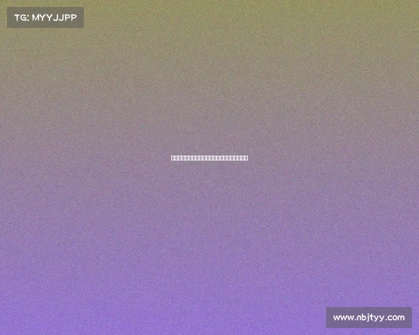 曼联向布莱顿询问巴莱巴转会事宜欲加强中场实力