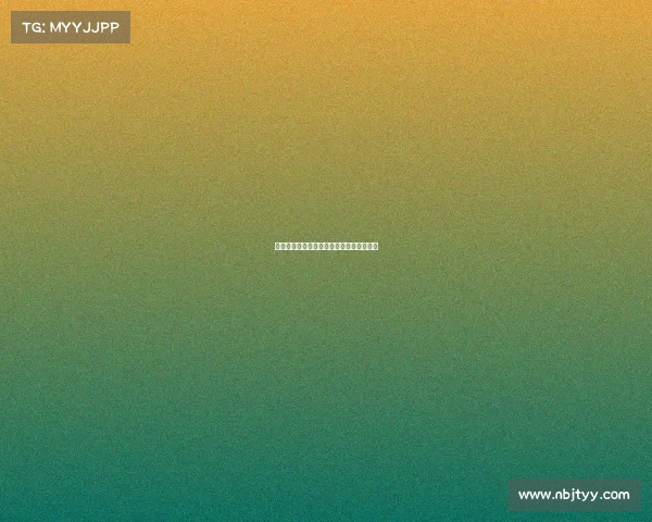 英超前场压迫战术解析与球队应用实践探讨