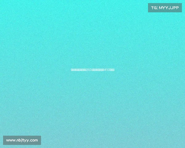 马卡:马斯坦托诺年薪350万欧元恩德里克为410万欧元 马卡:马斯坦托诺年薪350万欧元恩德里克为410万欧元