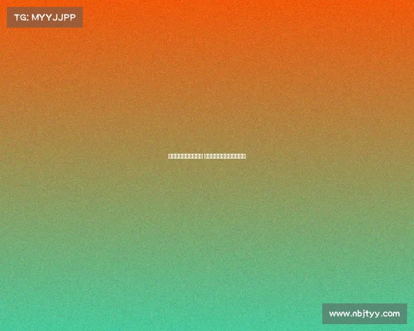 小将德罗展现非凡天赋 成为巴萨亚洲行最亮眼收获 小将德罗展现非凡天赋 成为巴萨亚洲行最亮眼收获