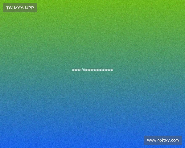 玉溪残联组织20位视障人士赴玉昆主场感受中超比赛魅力 玉溪残联组织20位视障人士赴玉昆主场感受中超比赛魅力