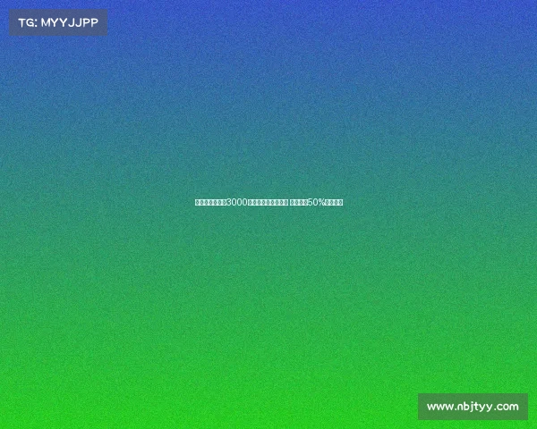 那不勒斯接近以3000万签米格尔古铁雷斯 皇马持有50%转会分成 那不勒斯接近以3000万签米格尔古铁雷斯 皇马持有50%转会分成