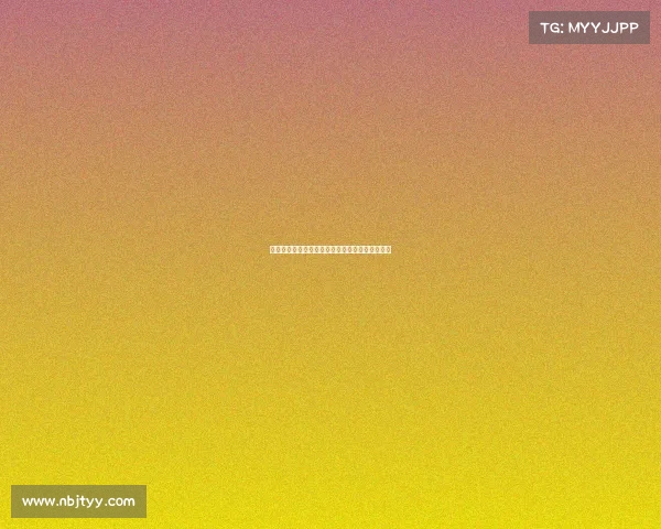 曼联向布莱顿询问巴莱巴转会事宜欲加强中场实力