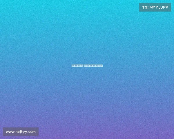 阿囧不打算卖佳夫 霍伊伦比签弗拉霍维奇更容易