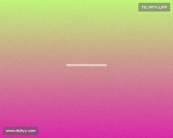 顶级联赛赛季全面分析：球队竞争力、战术趋势与未来发展预测