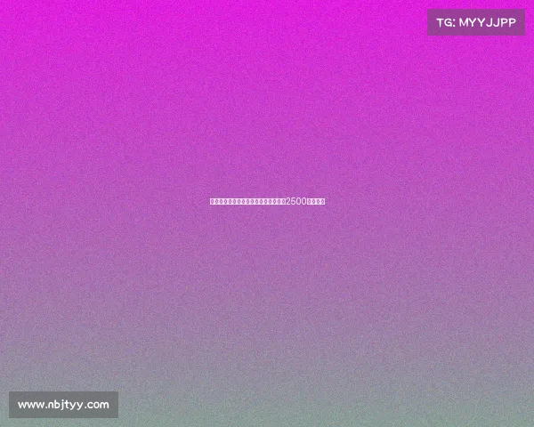 黄潜对德温特感兴趣但拒绝支付热那亚2500万欧高价