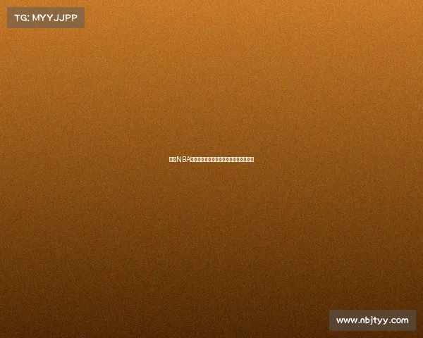 费城NBA球市文化探析及其对球队发展的深远影响